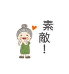 便利に使える言葉 02（個別スタンプ：14）