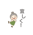 便利に使える言葉 02（個別スタンプ：15）