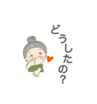 便利に使える言葉 02（個別スタンプ：16）