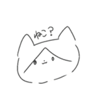 はっぴー☆岩ねぎスタンプ（個別スタンプ：1）