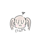 はっぴー☆岩ねぎスタンプ（個別スタンプ：11）
