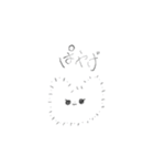 はっぴー☆岩ねぎスタンプ（個別スタンプ：12）