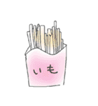 はっぴー☆岩ねぎスタンプ（個別スタンプ：14）