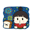 なめこセンター パン2（個別スタンプ：1）