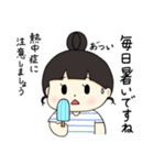 なめこセンター パン2（個別スタンプ：2）