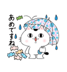 なめこセンター パン2（個別スタンプ：3）