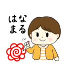 なめこセンター パン2（個別スタンプ：4）