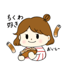 なめこセンター パン2（個別スタンプ：6）