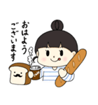 なめこセンター パン2（個別スタンプ：7）