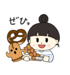 なめこセンター パン2（個別スタンプ：12）
