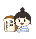 なめこセンター パン2（個別スタンプ：23）