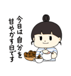 なめこセンター パン2（個別スタンプ：35）
