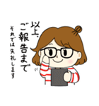 なめこセンター パン2（個別スタンプ：36）