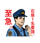 日本の警察官のLINEスタンプ 5（個別スタンプ：5）