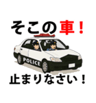 日本の警察官のLINEスタンプ 5（個別スタンプ：21）