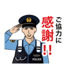 日本の警察官のLINEスタンプ 5（個別スタンプ：26）