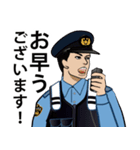 日本の警察官のLINEスタンプ 5（個別スタンプ：27）