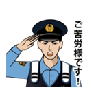 日本の警察官のLINEスタンプ 5（個別スタンプ：30）