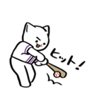 野球ねこ応援団・紫チームVer. その2（個別スタンプ：2）