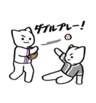 野球ねこ応援団・紫チームVer. その2（個別スタンプ：5）