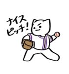 野球ねこ応援団・紫チームVer. その2（個別スタンプ：6）