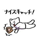 野球ねこ応援団・紫チームVer. その2（個別スタンプ：7）