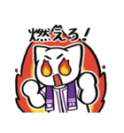 野球ねこ応援団・紫チームVer. その2（個別スタンプ：11）