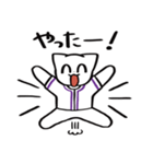 野球ねこ応援団・紫チームVer. その2（個別スタンプ：12）
