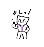 野球ねこ応援団・紫チームVer. その2（個別スタンプ：13）