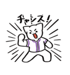野球ねこ応援団・紫チームVer. その2（個別スタンプ：14）