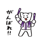 野球ねこ応援団・紫チームVer. その2（個別スタンプ：15）