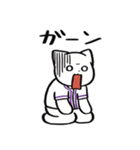 野球ねこ応援団・紫チームVer. その2（個別スタンプ：22）