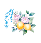 毎日使える 水彩フルーツ 敬語 ✿大人上品（個別スタンプ：2）