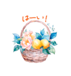 毎日使える 水彩フルーツ 敬語 ✿大人上品（個別スタンプ：5）