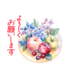 毎日使える 水彩フルーツ 敬語 ✿大人上品（個別スタンプ：13）