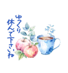 毎日使える 水彩フルーツ 敬語 ✿大人上品（個別スタンプ：20）