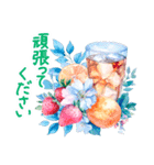 毎日使える 水彩フルーツ 敬語 ✿大人上品（個別スタンプ：27）