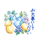 毎日使える 水彩フルーツ 敬語 ✿大人上品（個別スタンプ：32）