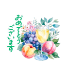 毎日使える 水彩フルーツ 敬語 ✿大人上品（個別スタンプ：37）