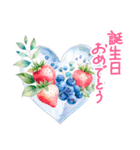 毎日使える 水彩フルーツ 敬語 ✿大人上品（個別スタンプ：38）