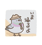 野鳥の子（個別スタンプ：3）