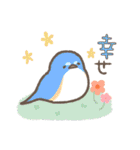 野鳥の子（個別スタンプ：9）