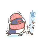 野鳥の子（個別スタンプ：10）
