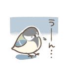 野鳥の子（個別スタンプ：13）