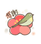 野鳥の子（個別スタンプ：19）