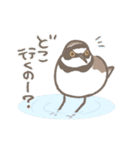 野鳥の子（個別スタンプ：35）
