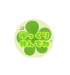 −clover−（個別スタンプ：3）