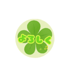 −clover−（個別スタンプ：7）