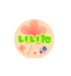 −clover−（個別スタンプ：11）