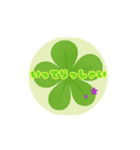 −clover−（個別スタンプ：14）